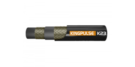 K23 KINGPULSE Exceed EN853 2SN 2层钢丝编织管